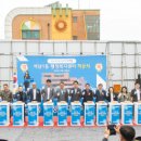 석남1동 행정복지센터 이미지