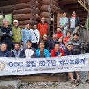 상원골민박 이미지