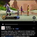젬스토어 - 러닝복, 수영복 세트 판매 / BLC 독점스킨 제트팩 백팩&amp;글라이더 이미지
