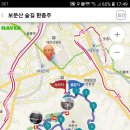 오도산식당 이미지