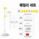 5201 쇼핑하우