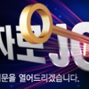 사동주유소 이미지