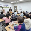 일광읍 행정복지센터 이미지