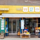 풀담 이미지
