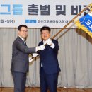 제이모빌리티 이미지