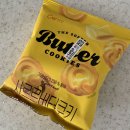 다이소 버터링[사르르 버터쿠키]청우식품