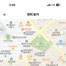 한솔고등학교 이미지