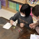 광성지역아동센터 이미지