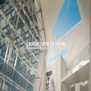 국민대학교 디자인대학원 이미지