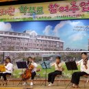 효문초등학교병설유치원 이미지
