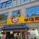 매산3가 이미지