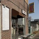 노이커피로스터스 Noi coffee rosters 고덕 서정동 숨은 핸드드립커피 맛집 카페 불난버섯집 근처