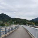 화태민박 이미지