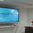 (주)네오시스 이미지