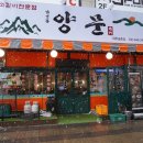 106-금촌2-106 이미지