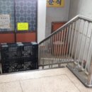 장승남로 34번길 이미지