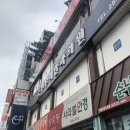중부우리안과의원 네이버블로그
