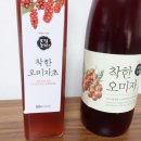 모정농원 이미지