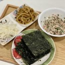 이가네김밥 이미지