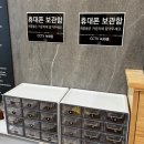 공룡나라 해수 찜질방 | [영종도] 1800평 규모 프리미엄 해수 스파, 인천조탕 꿀팁포함 내돈내산 솔직후기