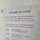 하얀그림정원 풀빌라