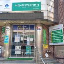 화정4동주민센터작은도서관 이미지