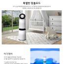 탑렌탈 - 광명시 범안로 1008 | 탑렌탈