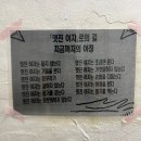 행복으로 초대 이미지