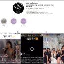 세븐일레븐 익산 인화2호점 | 브라이덜샤워 잠실 파티룸 / &#39;모드스튜디오 잠실 파티룸&#39; - 드레스대여, 소품까지 완벽 준비된 파티룸.