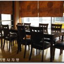 두레한정식 이미지