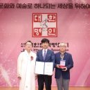 대한명인글씨교정 이미지