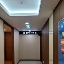 화인서울정형외과의원 이미지