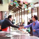 서문육거리 이미지