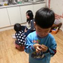 손바닥 글방 이미지