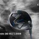 340 이미지