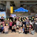 다이나믹 지역아동센터 이미지