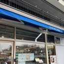 남구-113 | [광주 남구 양림동] 수수하지만 굉장해 양림점 돈까스 / 남구 맛집 추천 / 내돈내산