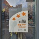 투썸플레이스부산부민점