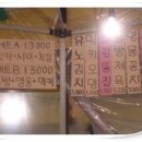 센스장 이미지