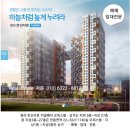 스테이허그 이미지