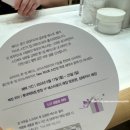 베스트메디칼 | [발몽 화장품 후기] 롯데백화점 VIP 혜택으로 받은 발몽 리제네라, 리뉴잉팩 스킨케어 효과는?