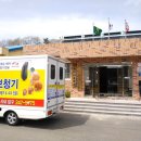 소월리 마을회관 이미지