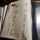 간지츠 (서면점) 이미지