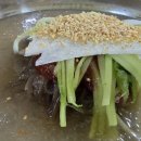 청수골냉면 이미지