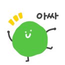 소르호텔 이미지