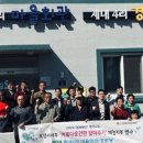 제내4리경로당 이미지