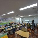 덕두초등학교 이미지