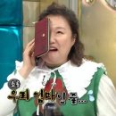 육장갈비 포항원동점 네이버블로그