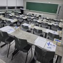 수원-이의-이의-17 | 이의고1 직전보강 현장 | 그리고, 우리 EE고들 성적 상승 🍀🍀