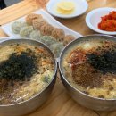 전주 찍고 광주 그리고 여수